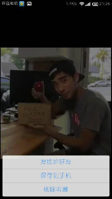 谁爆料李善均出轨视频,真相背后引发热议 第2张 谁爆料李善均出轨视频,真相背后引发热议 第2张