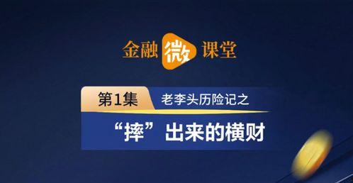 昆山头条新闻爆料热线,新闻热线最新动态揭秘 第2张 昆山头条新闻爆料热线,新闻热线最新动态揭秘 第2张