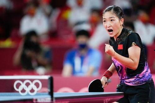 刘诗雯病情爆料视频直播,病痛中的坚韧与希望  第1张