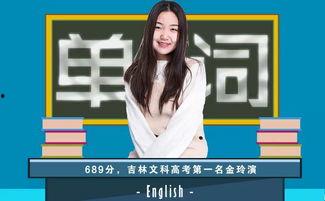 小红阿姨爆料视频大全  第1张