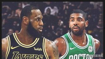 最新爆料欧文湖人是谁,欧文爆料，神秘人物加盟湖人队  第1张