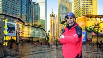 重庆在线观看 第1张 重庆在线观看 第1张