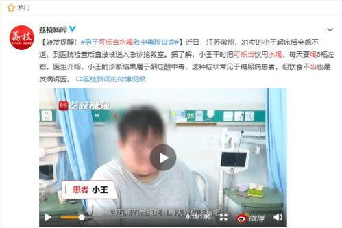 小王最新爆料新闻报道,最新新闻报道揭秘  第3张