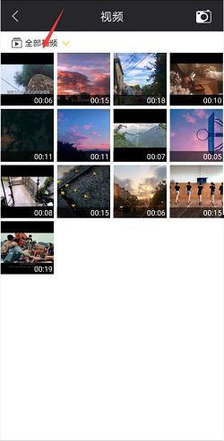 自我爆料视频配音 第1张 自我爆料视频配音 第1张